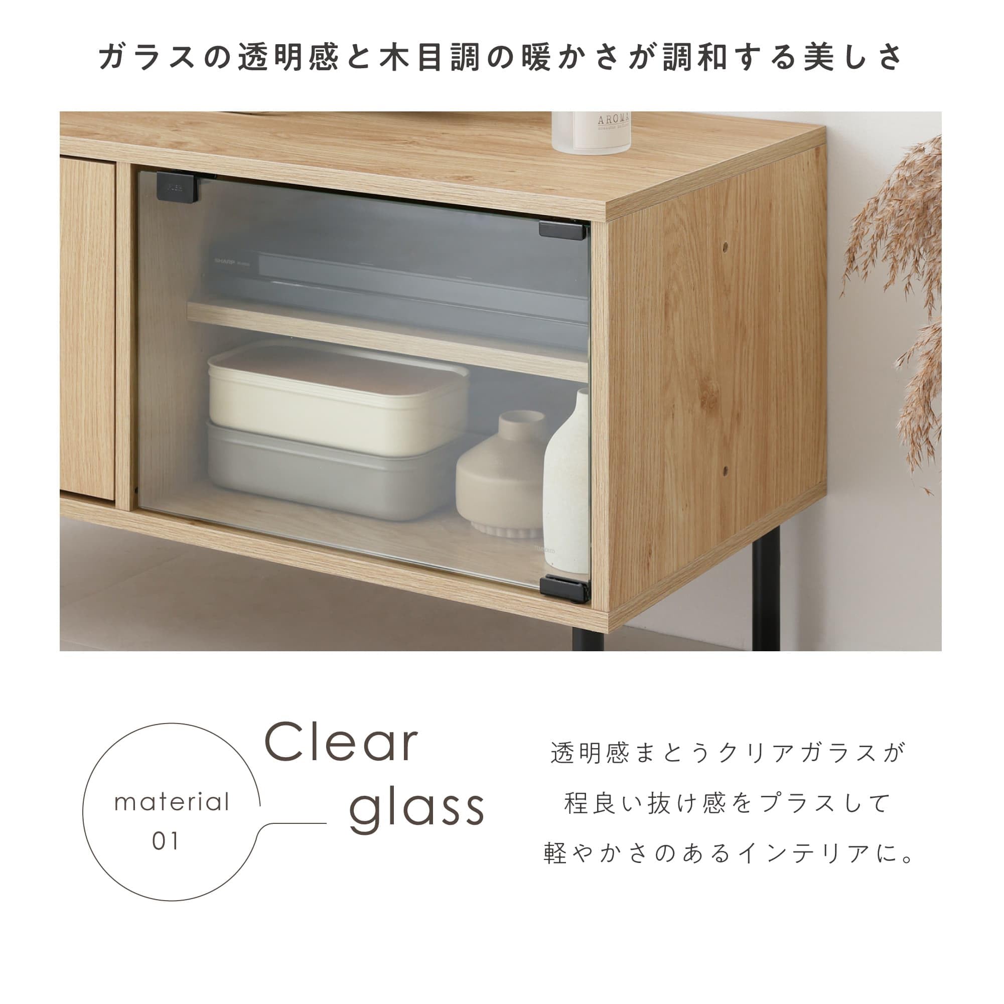 Amazon｜VENTOTA テレビボード 幅約100cm 拡張可能 テレビ台 テレビ 