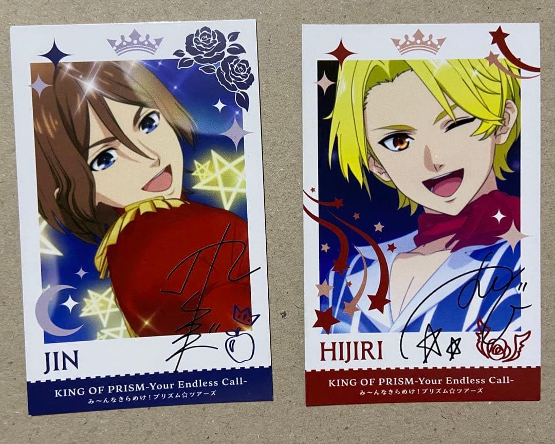 OF PRISM キンツア 前売り特典 フォトカード 聖 仁