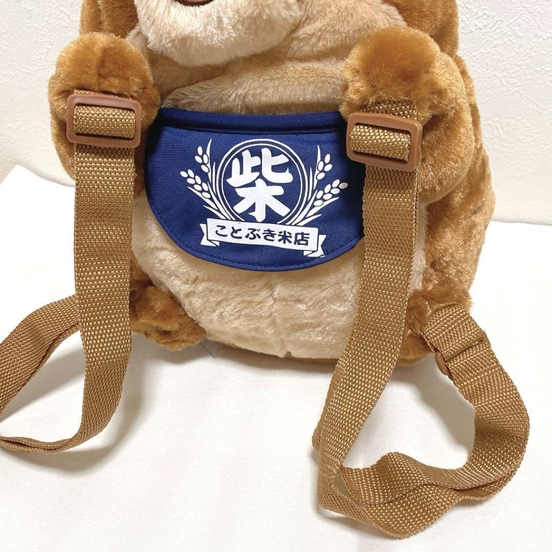 Amazon.co.jp: 忠犬もちしば ぬいぐるみ リュック ことぶき米店 柴犬