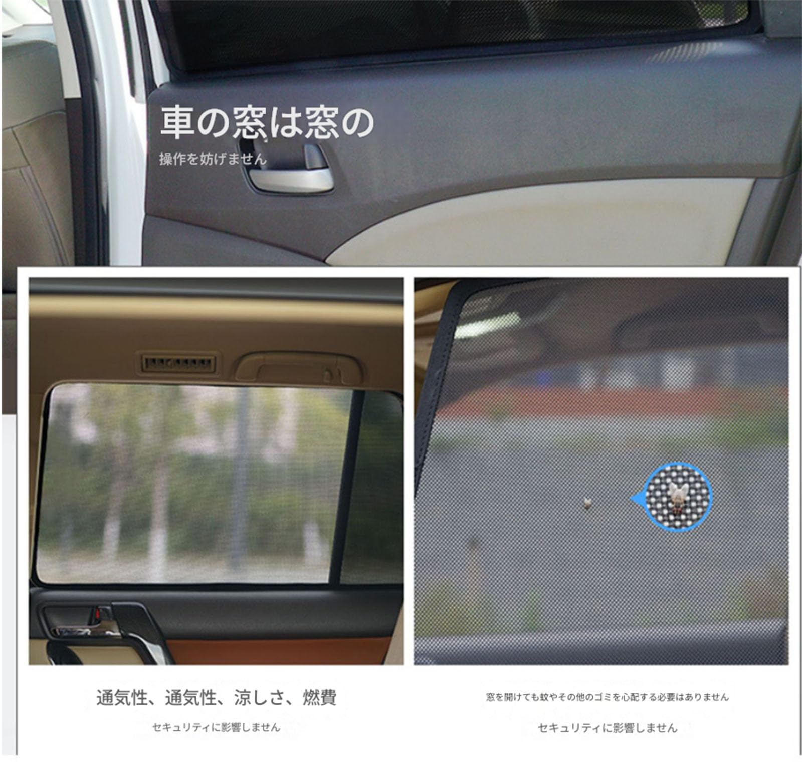 Amazon | サンシェード 【に適用BYDシーライオン 6 2025年~現行】専用