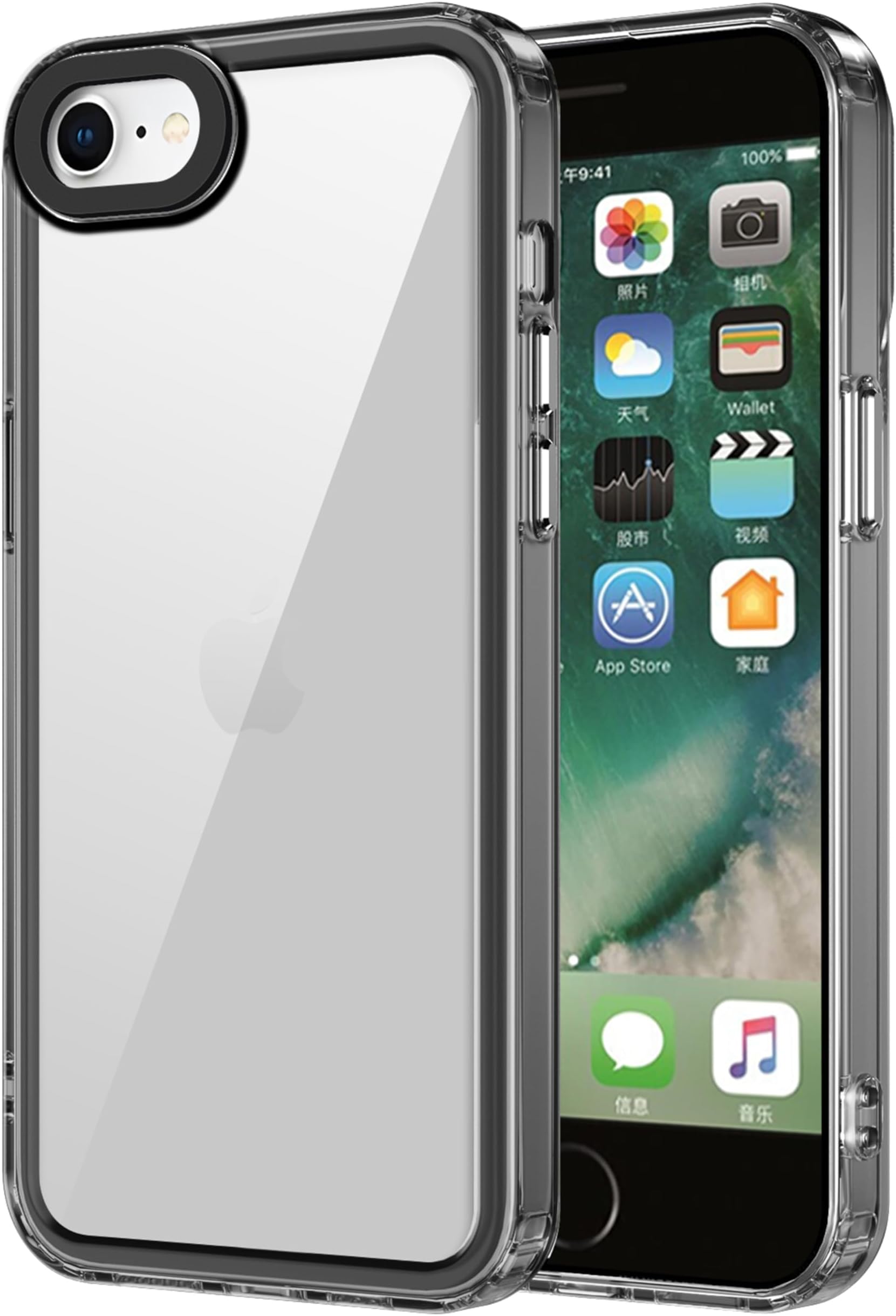 amazon basics Back Case Cover for iPhone SE 2020 (TPU + PC_Black)