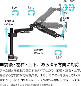Amazon.co.jp: アーキス(Archiss) モニターアーム ガススプリング式