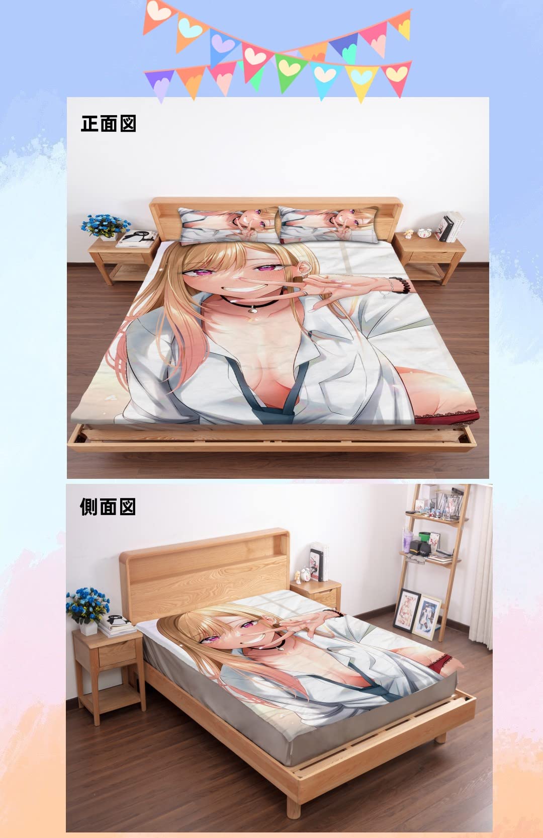 Amazon | Roxanne Landon アンチラ グラブル annchira【抱き枕「40cm 