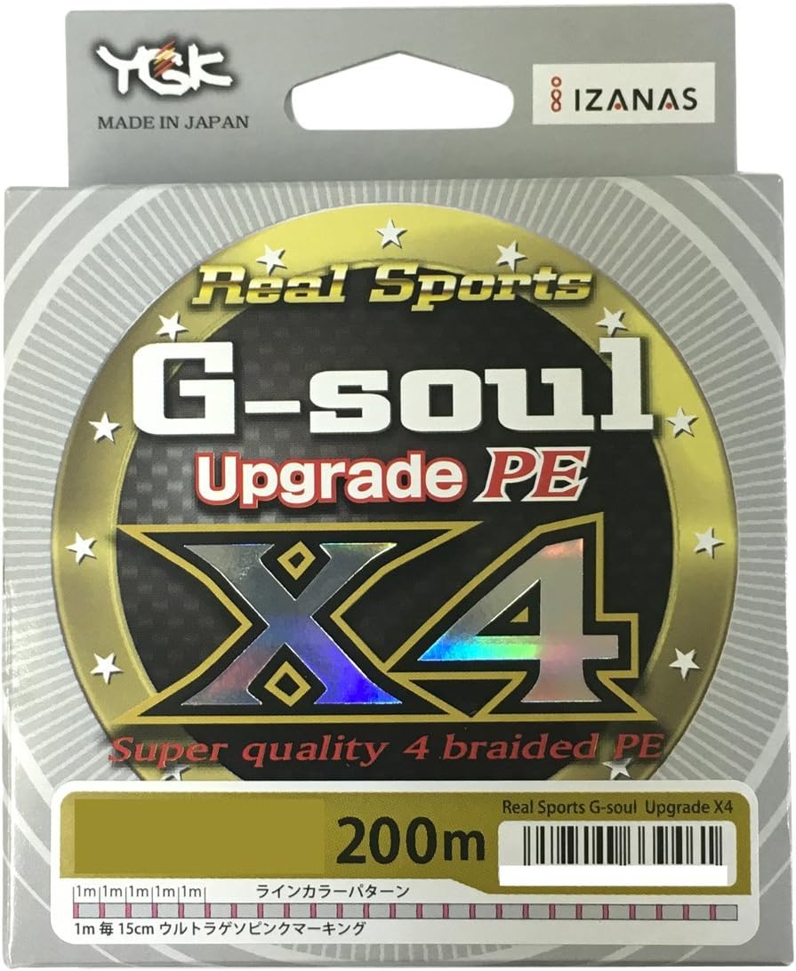 YGK P.E Line G-Soul X4 Upgrade 200m P.E 1.2 , 20 lb (9485)
