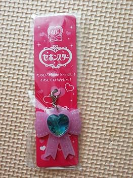 Amazon.co.jp: キラキラコーデセボンスター レア ゴールドメッキ