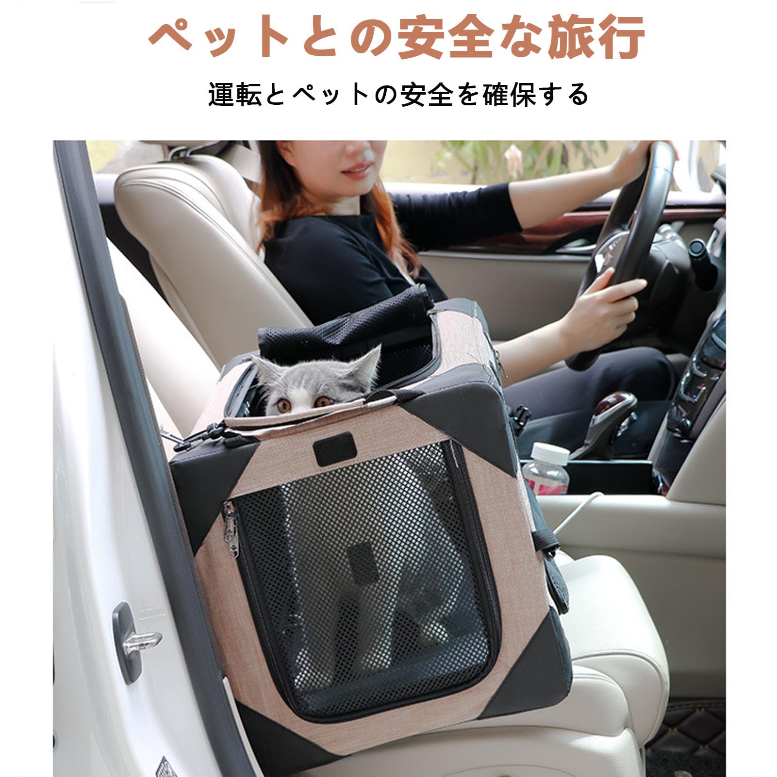 HUNTER ドライブ　犬　折りたたみ　フレーム　ペット　ドッグ　キャリー Amazon.co.jp: ペットドライブボックス 犬 車 シート 折りたたみケージ
