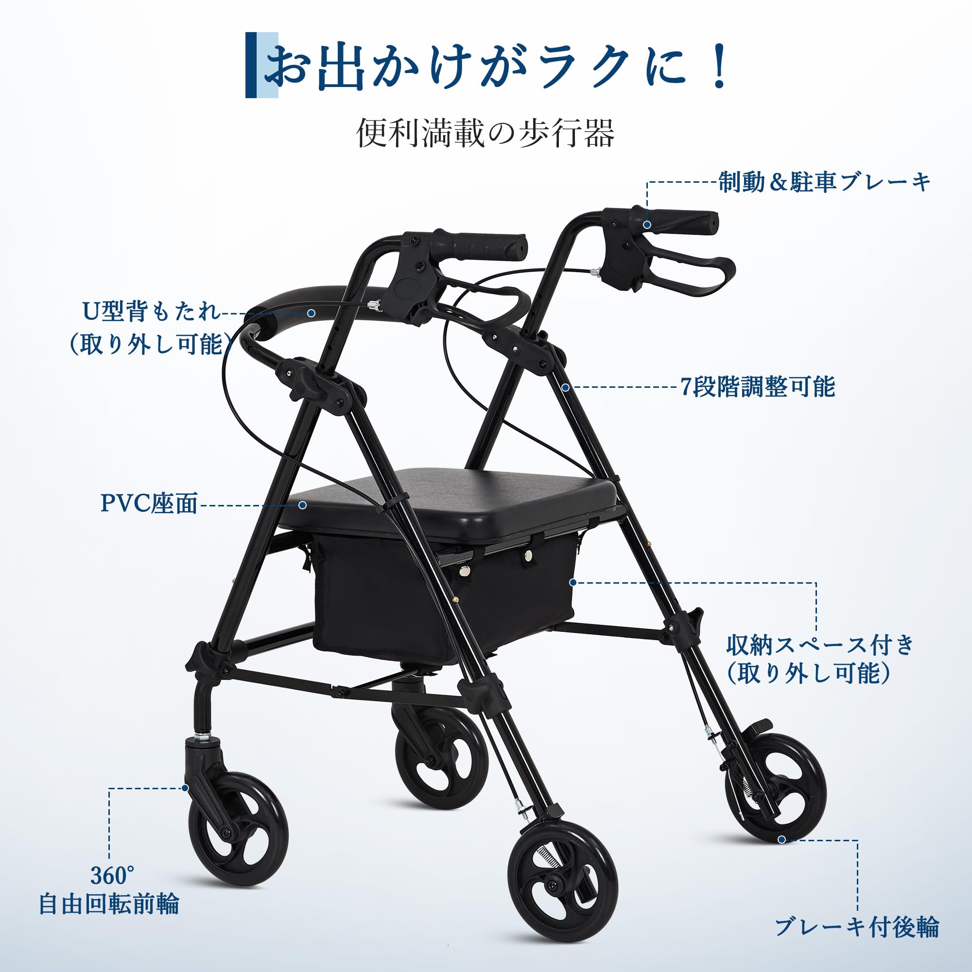 Amazon | ガービー（Garvee） 歩行器 歩行車 折りたたみ シルバーカー