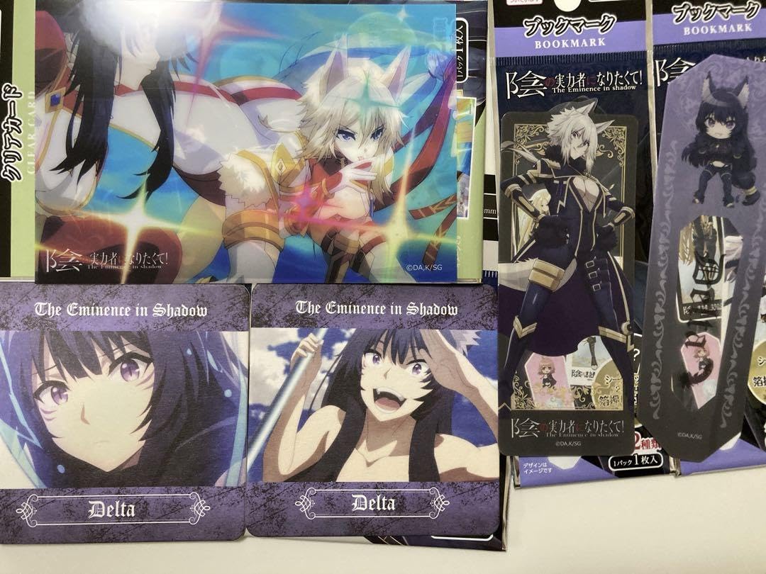 Amazon.co.jp: 陰の実力者になりたくて デルタ ゼータ セット : おもちゃ