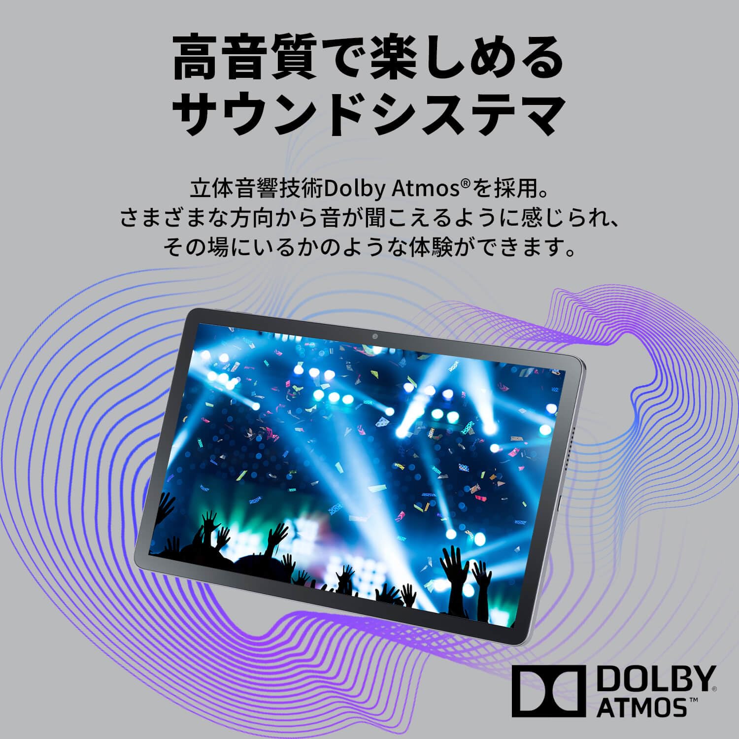 Amazon.co.jp: NEC LAVIE T10 タブレット 10.1インチ wi-fiモデル