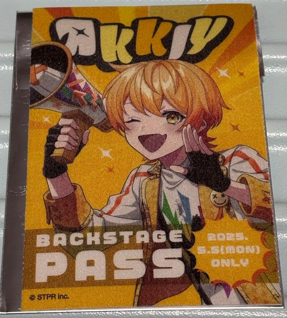 AMPTAKxCORS ランダムバックステージパス DAY1 あっきぃ