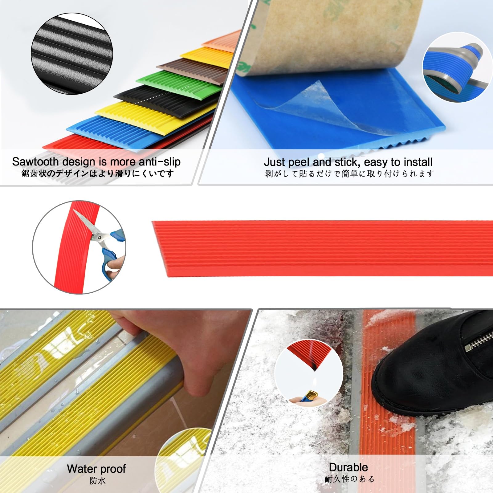 Protector de borde de escalera, borde de goma antideslizante, tiras autoadhesivas para interiores y exteriores, peldaños de seguridad para mayor estabilidad y protección