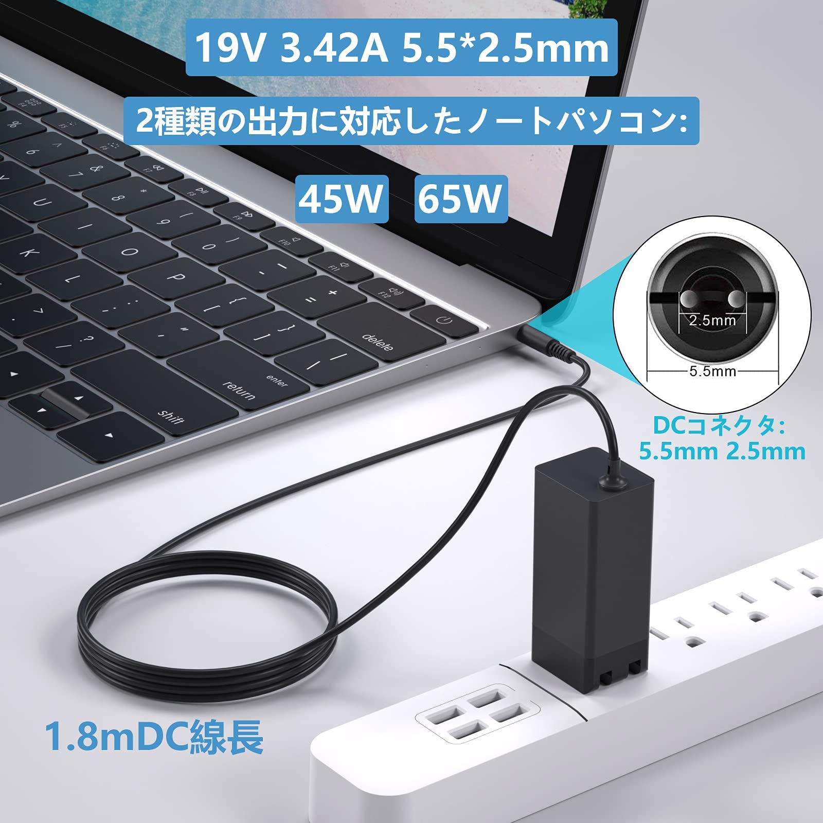 Amazon.co.jp: VHBW 対応東芝 dynabook ACアダプター 65W/45W 19V3.42A