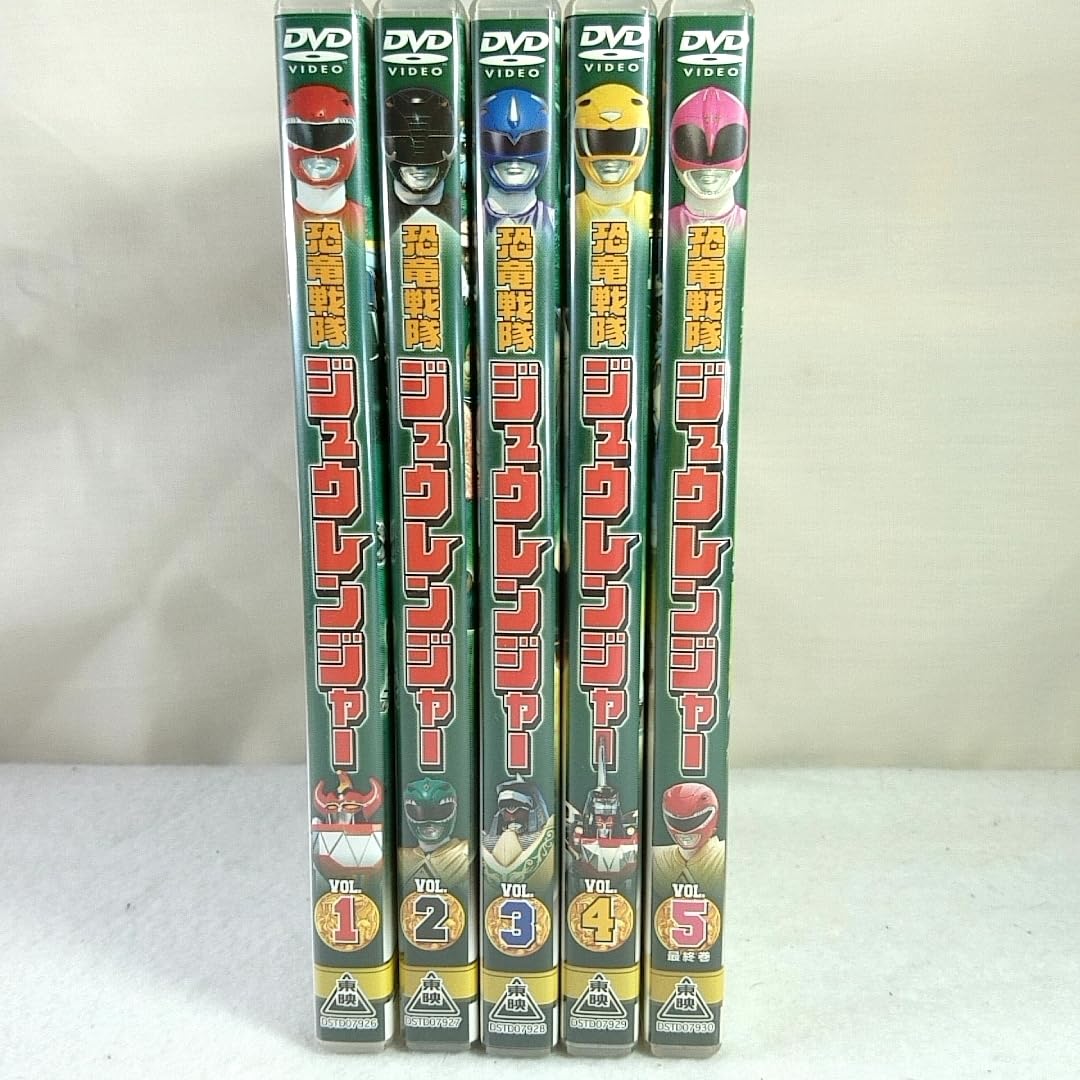Amazon.co.jp: 恐竜戦隊ジュウレンジャー 全50話 特撮 DVD 全5巻