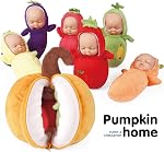 Enjoyin 4 inch Mini Doll Playset Includes 6 Soft Baby Doll and a Pumpkin Storage Bag Realistic Looking Small Baby Dolls Set for Toddlers
