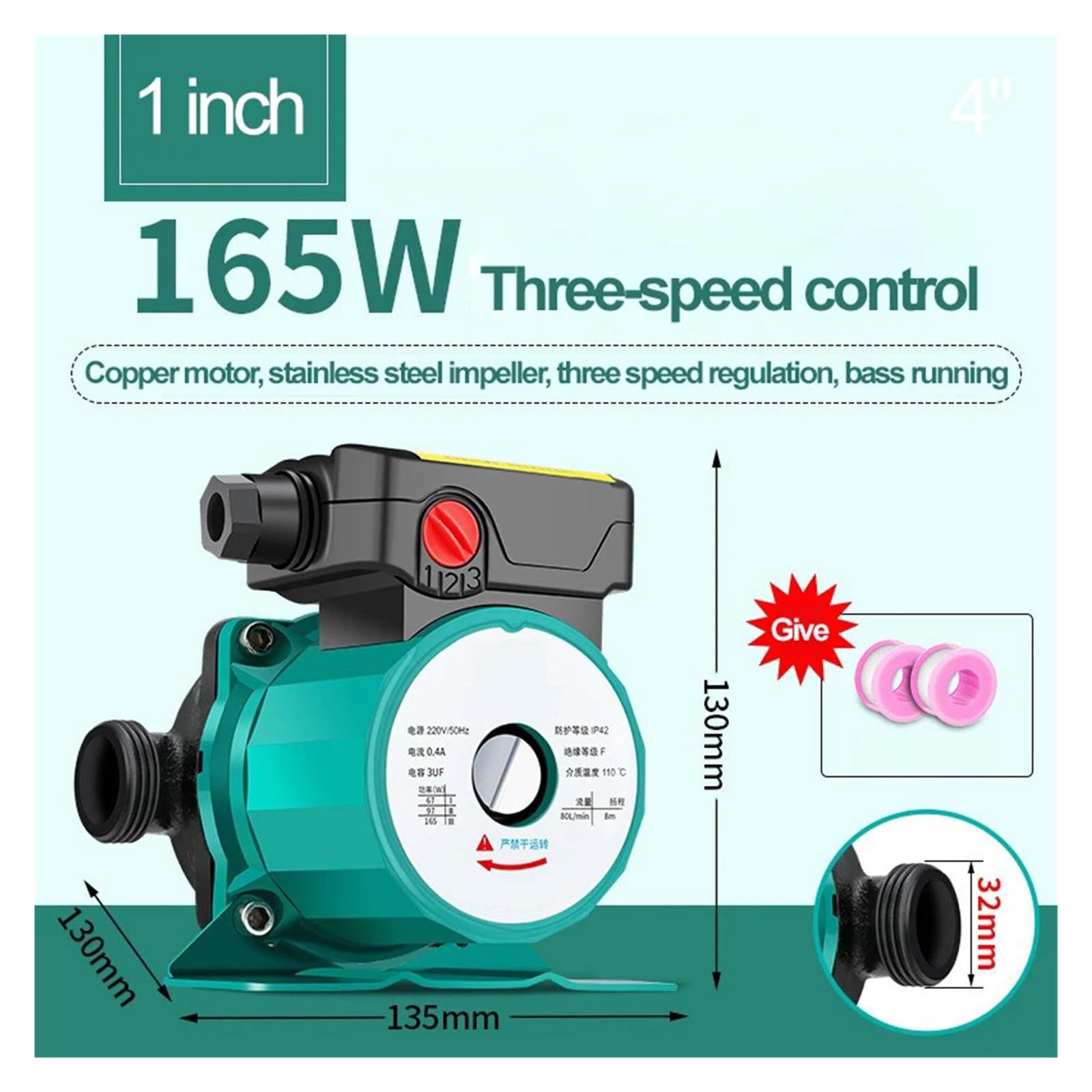 Industrial Water Pressure Diaphragm Pump 220v 165w Bass Circulating Floor Heating Pipe Pump Fully Automatic Shield Water Saving Pumps(165W 32mm)