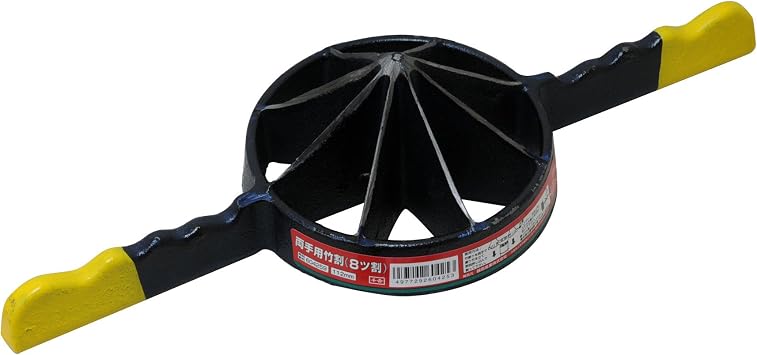 Bamboo Splitter 8cut 112mm