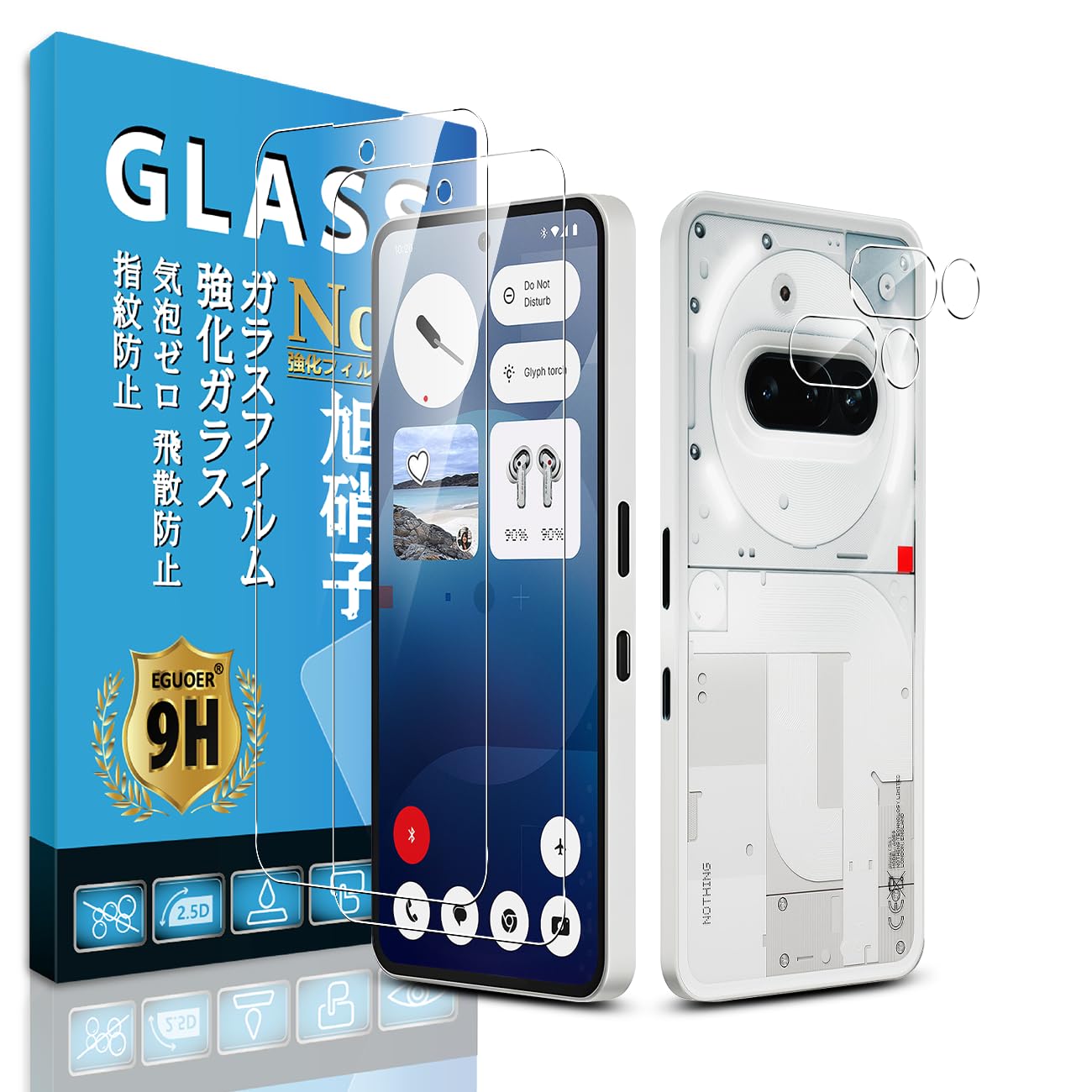 対応 Nothing Phone 3A ガラスフィルム Eguoer 【2+2枚 国産AGC旭硝子 】Nothing Phone (3a) 保護フィルム ラスフィルム (2枚) + レンズ フィルム (2枚) 高硬度表面硬度9H フィルム ガラス 気泡ゼロ指紋防止 飛散防止 自动吸着 保護シート 防塵 撥水撥油YLSP3A