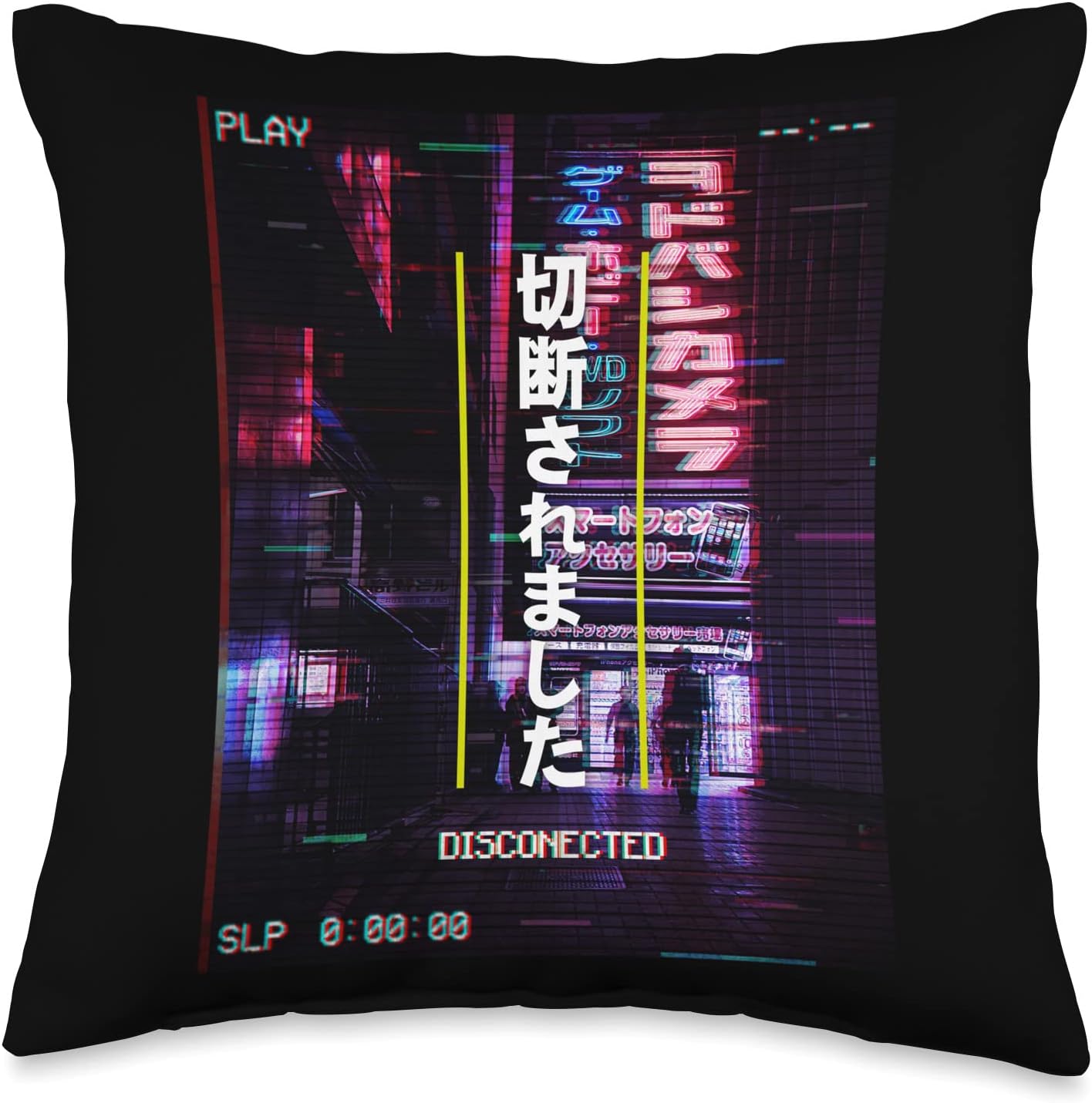 Cubrealmohadas