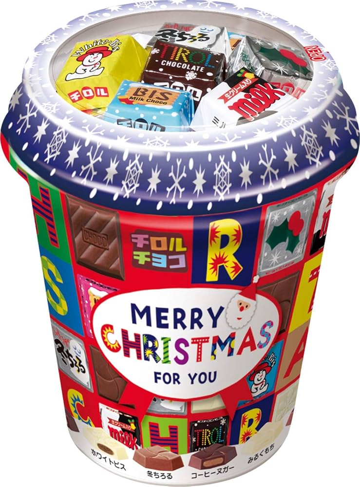 Amazon | チロルチョコ クリスマスカップ 40個 | チロルチョコ Amazon | チロルチョコ クリスマスカップ 40個 | チロルチョコ