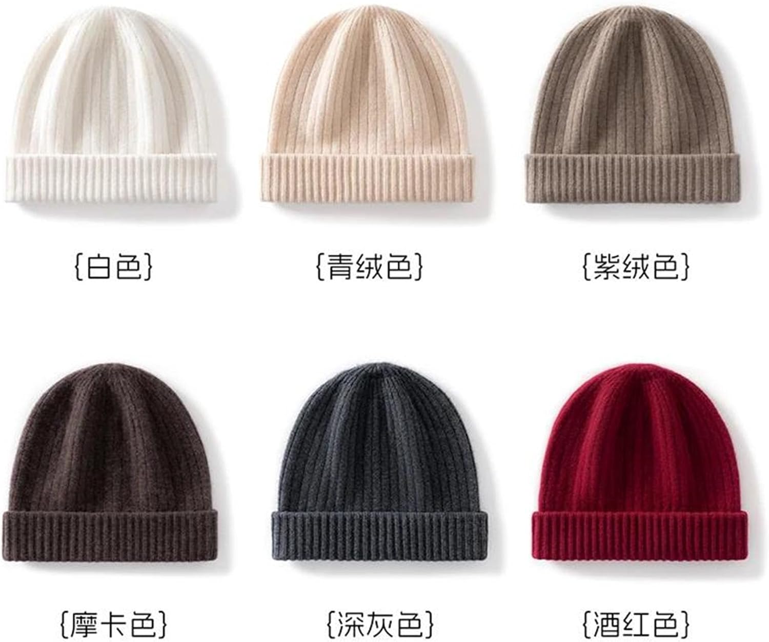 Women's Cozy Casual Slouchy Beanie Lightweight Warm Fall Winter Knit Hat for Cold Weather, Solid Color Skull Cap