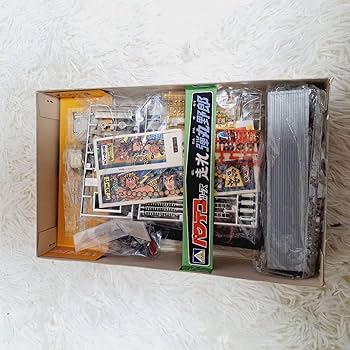Amazon.co.jp: 旧アオシマ ミニデコ 雷神丸 デコトラ トラック野郎