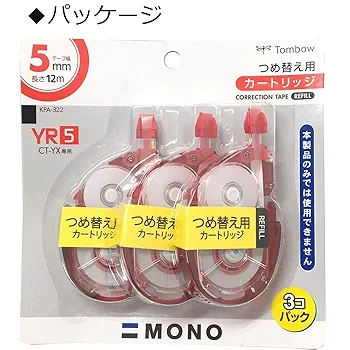 とんぽです Amazon | トンボ鉛筆 色鉛筆 硬質 赤 1ダース 2200-25 | 色鉛筆