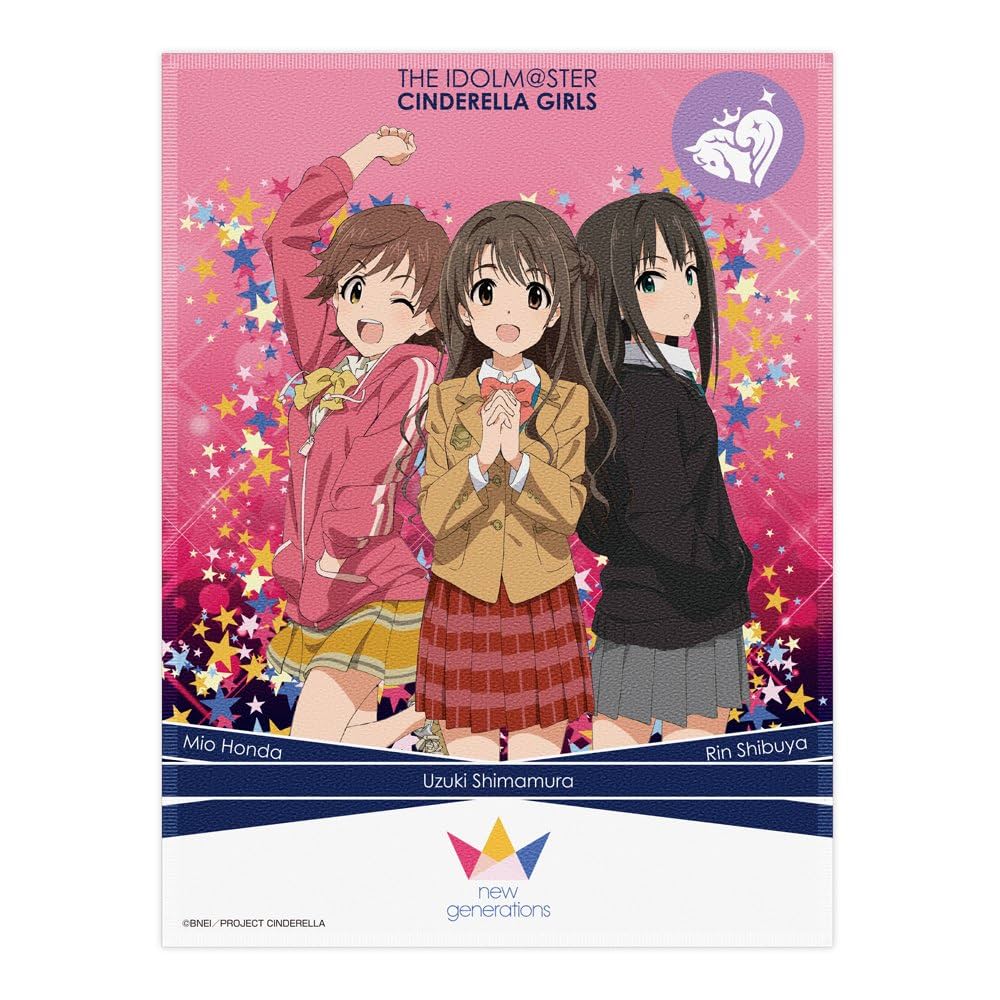 アイドルマスターシンデレラガールズ ゲーム Amazon.co.jp: アイドルマスター シンデレラガールズ