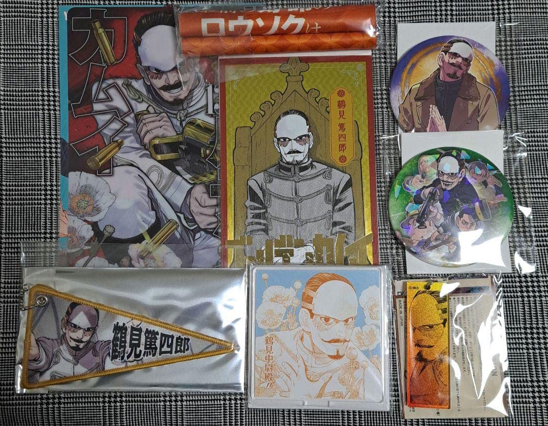 Amazon.co.jp: ゴールデンカムイ 鶴見篤四郎 セット M3TH