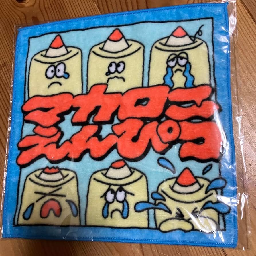 Amazon.co.jp: マカロニえんぴつ ミニタオル タオルハンカチ まか