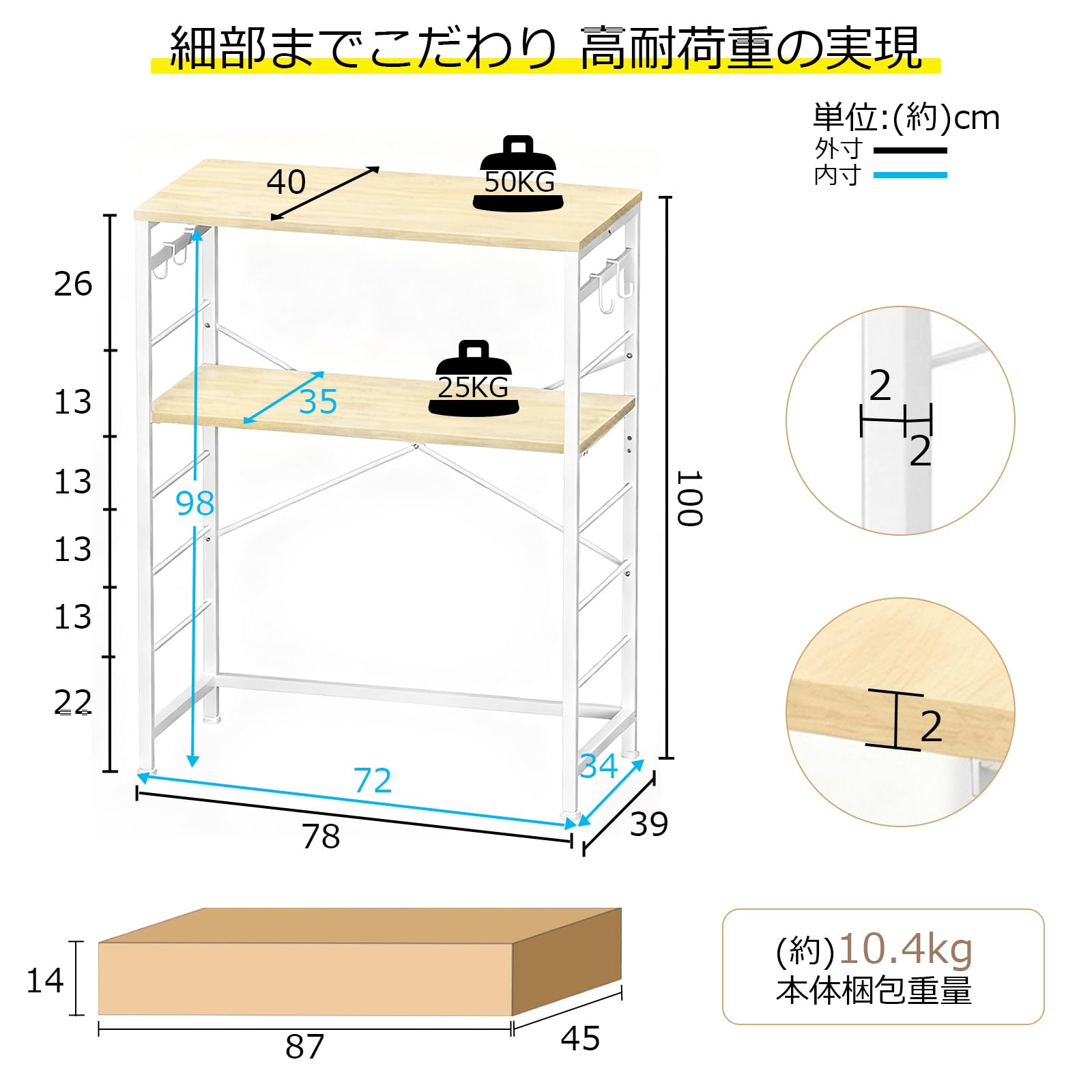 Amazon.co.jp: PureKone ゴミ箱上ラック 幅80×奥行40×高さ100cm