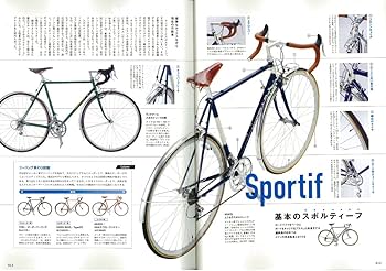 旅とサイクリスト 71JG4hIeURL._AC_UF350,