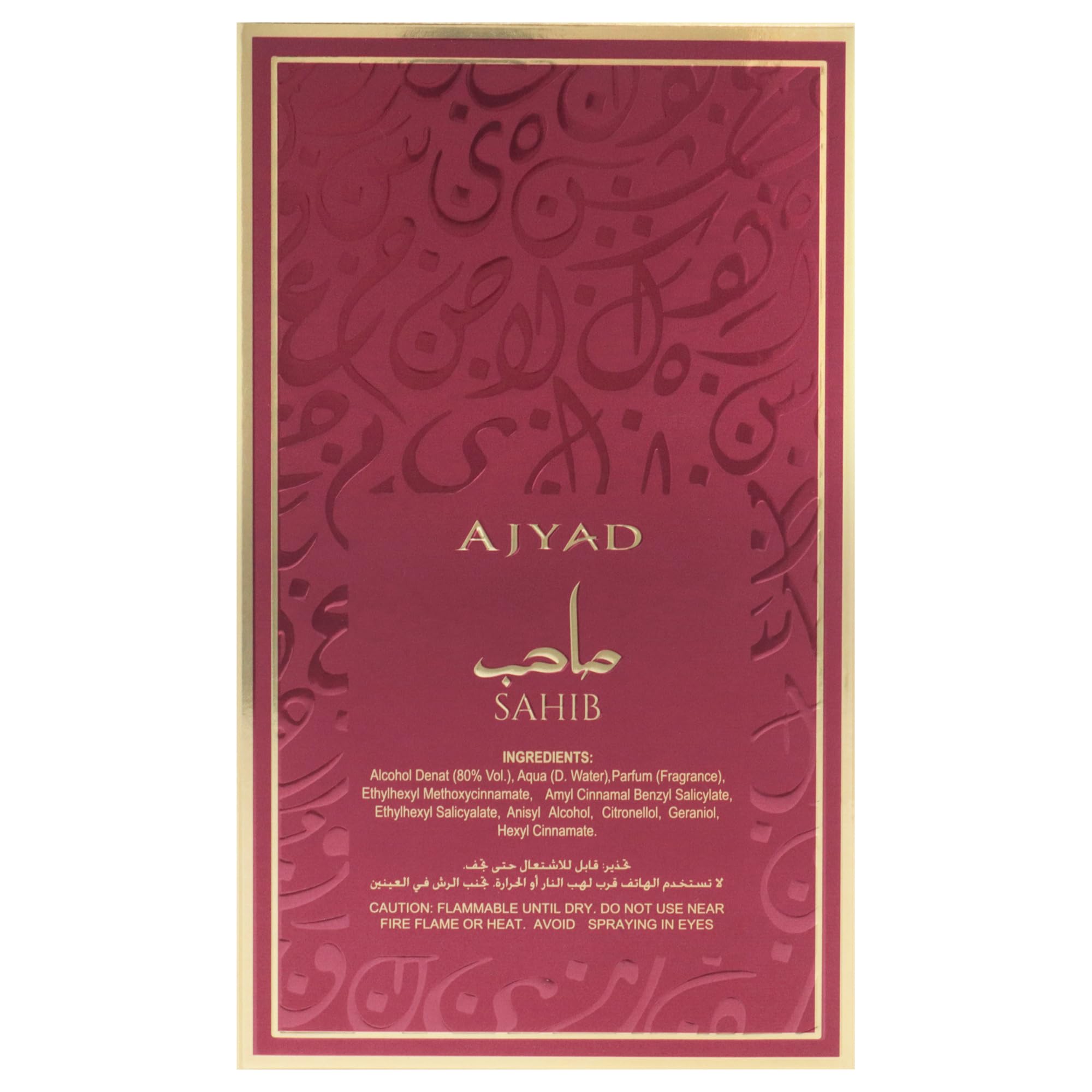 Sahib by Ajyad dla kobiet - spray EDP 3,4 uncji