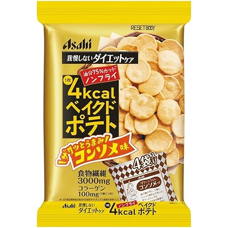Amazon リセットボディ 雑穀せんべい うまみしょうゆ g スリムアップスリム ダイエットクッキー スナック