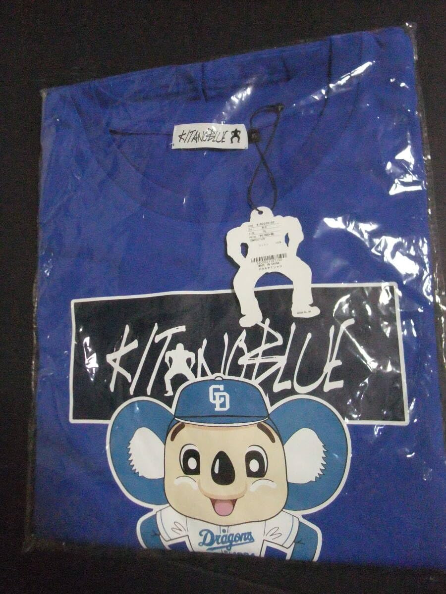 seyto ベルベット テーラードジャケット セットアップ @seyto_official