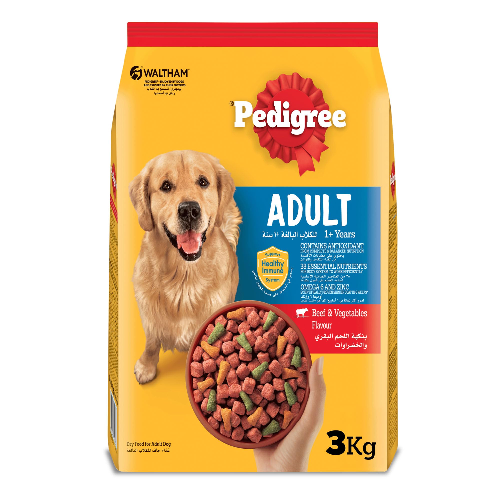 Pedigree Dog Food, Beef & Vegetables Flavour Dog Food Dry, 3Kg, Complete & Balanced Dog Dry Food For Adult Dogs