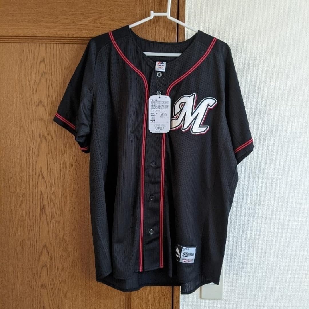 千葉ロッテマリーンズ　藤原恭太レプリカユニフォーム Mビジター 千葉ロッテマリーンズ 藤原恭太レプリカユニフォーム Mビジター