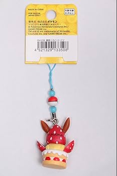 ポケモン ご当地 ストラップ イーブイ 9個セット 61Vcx+vjO6L._UF350,350_QL50_.jpg