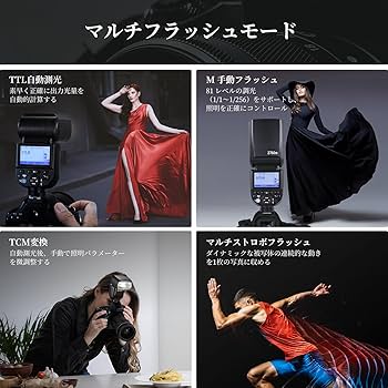 Amazon | NEEWER Z760-N TTLフラッシュストロボ スピードライト