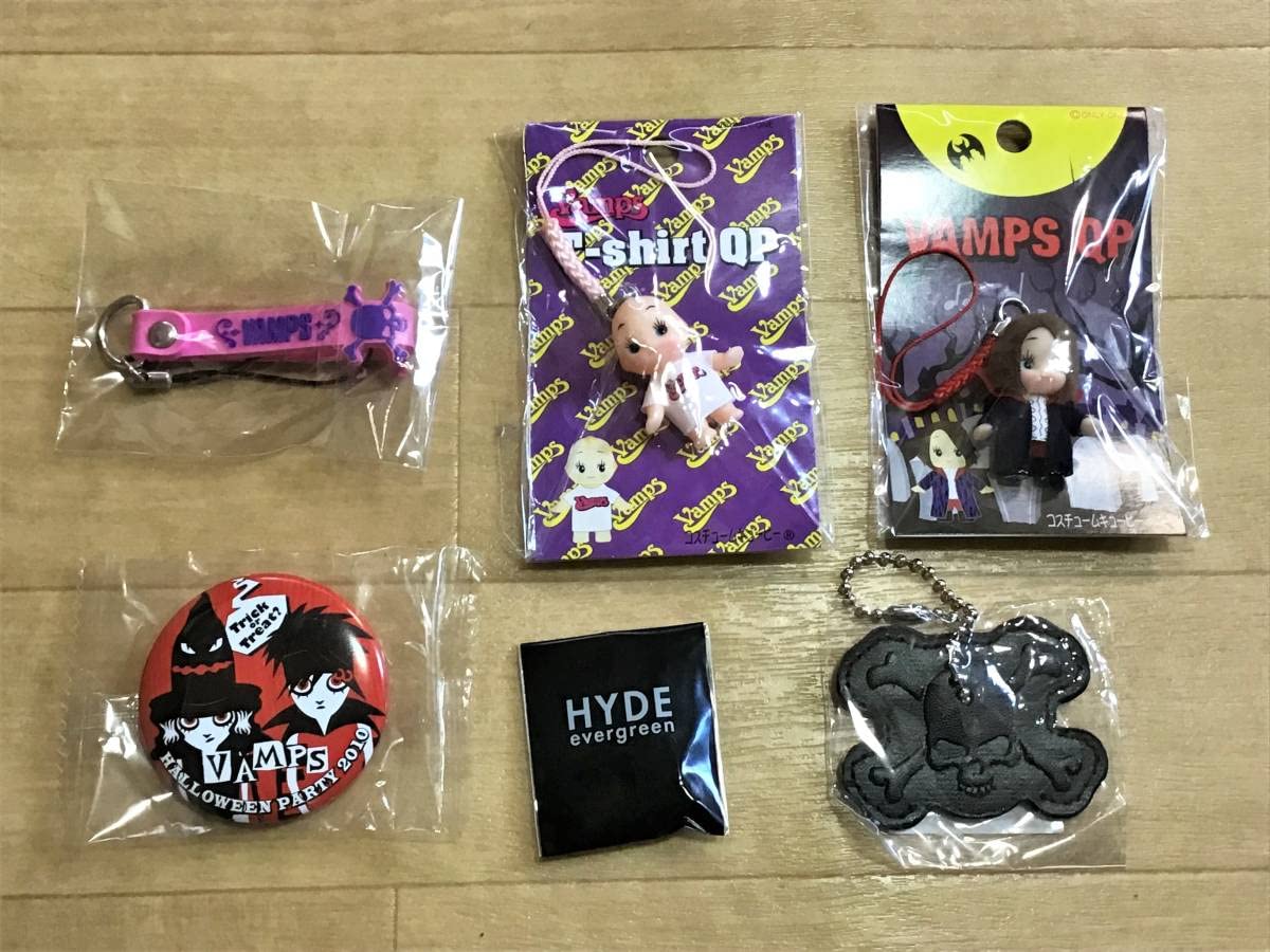 Amazon.co.jp: VAMPS HYDE グッズ リストバンド : おもちゃ