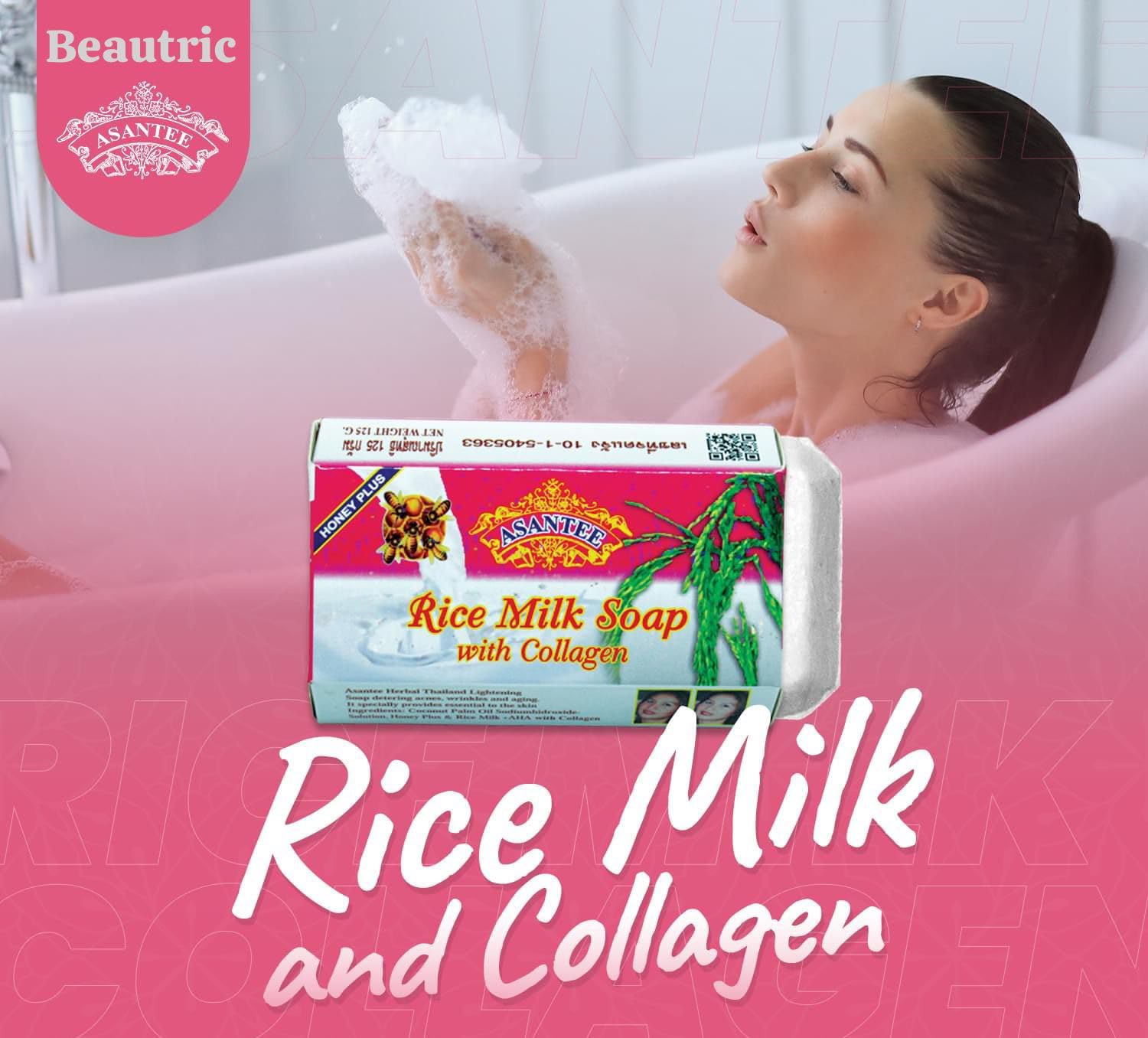 Asantee Rice Milk Soap with Collagen Urbanglamscents