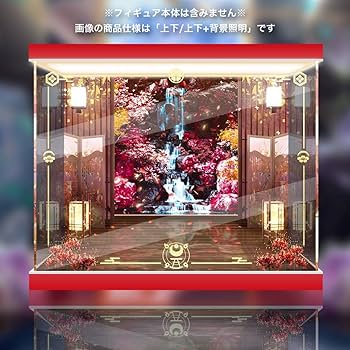 Amazon.co.jp: ジャン・バール 舶刀Premiere neige ver. 1/7