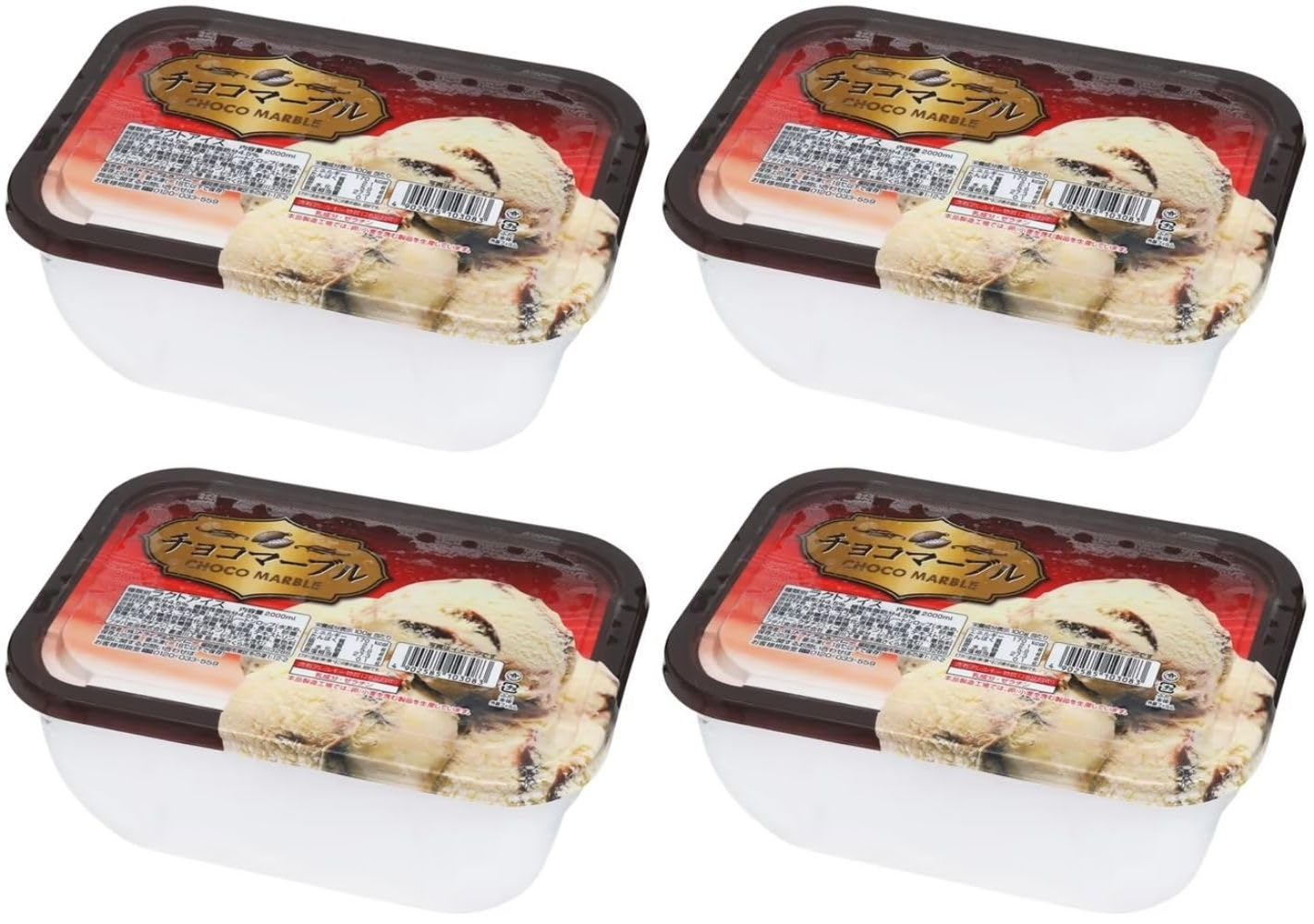 Amazon.co.jp: 【4個セット】北海道チョコマーブル 2000ml×4 業務用