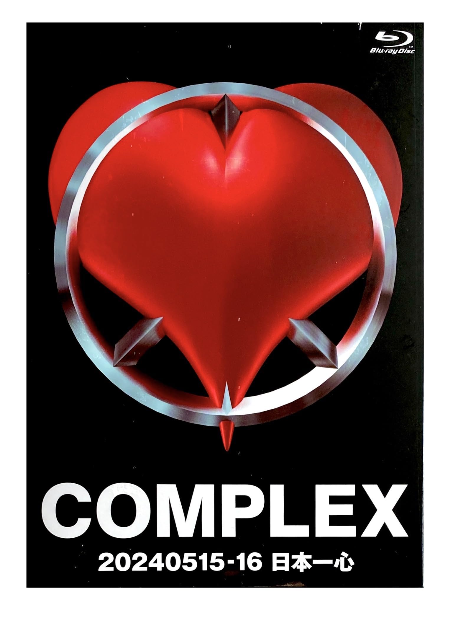 【新品・未開封】XANVALA DVD Blu-ray CD 5枚セット XANVALA - New live DVD 
