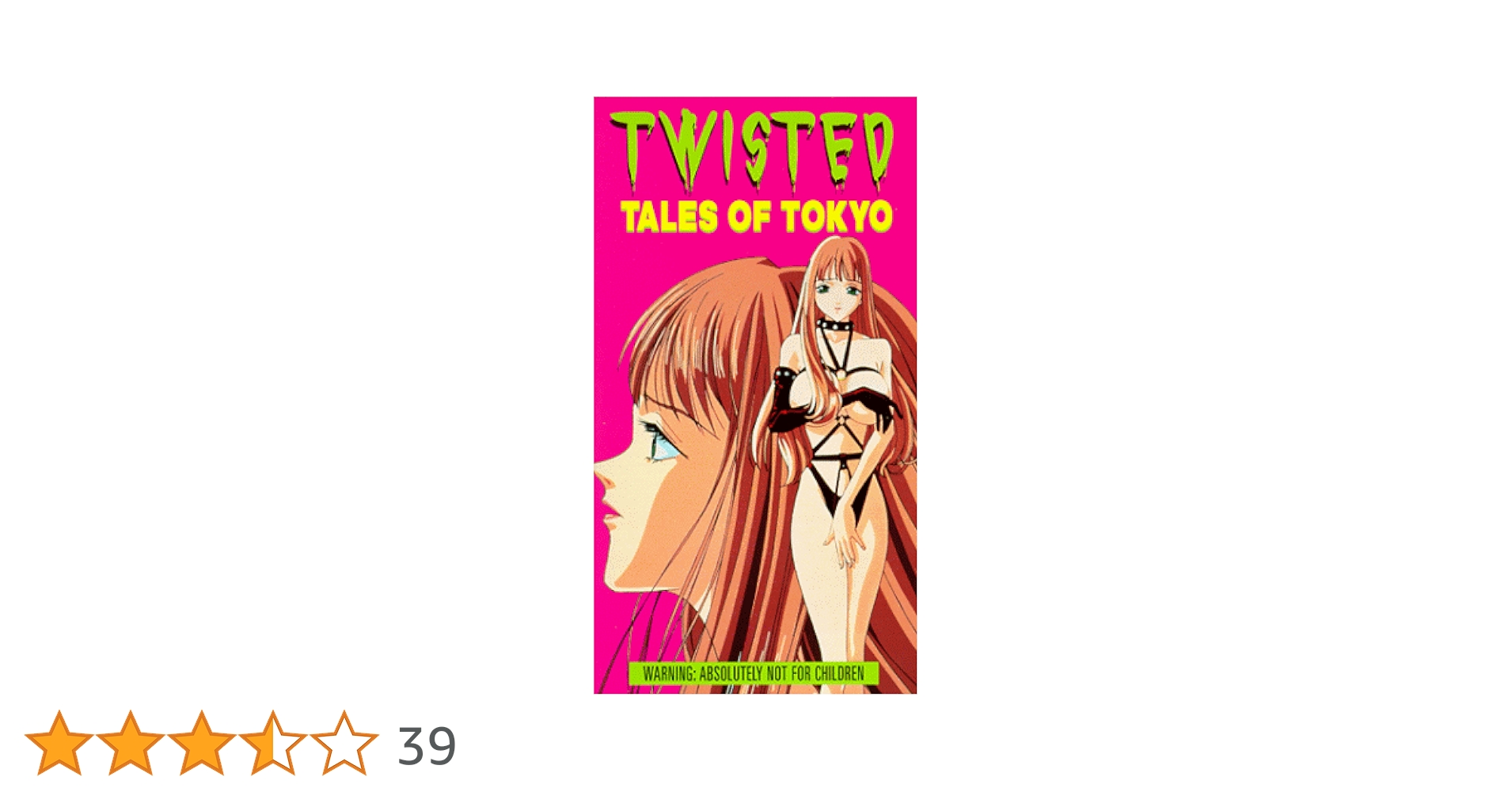 Twisted Tales of Tokyo: Amazon.co.uk: Twisted Tales of Tokyo