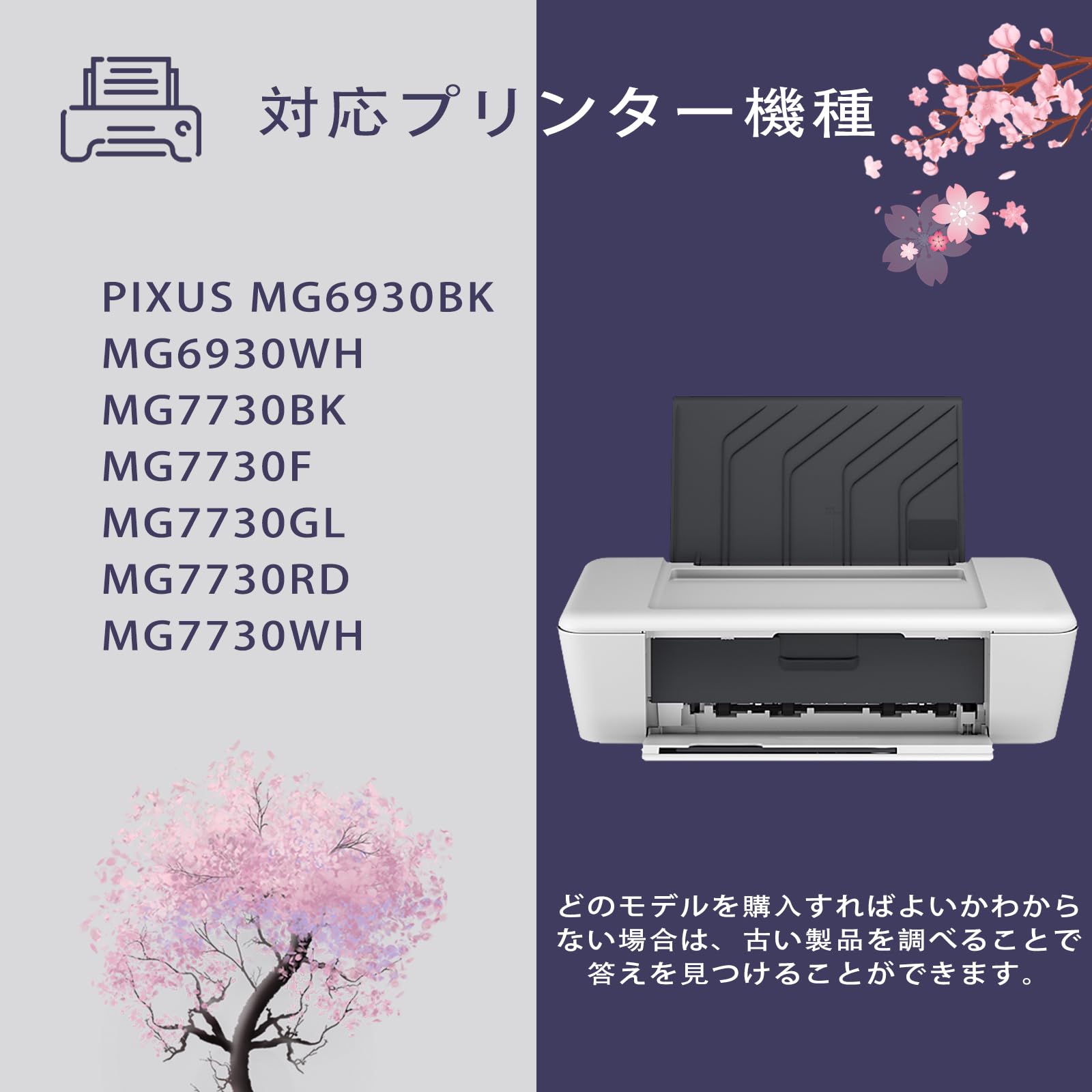 Amazon.co.jp: BCI-370 BCI-371 インク 互換ブランド キヤノン Amazon.co.jp: BCI-370 BCI-371 インク 互換ブランド キヤノン