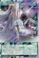 遊戯王 始まりの星 オーバーラッシュ Amazon.co.jp: 遊戯王 ラッシュデュエル RD/LGP2-JP074 はじまり