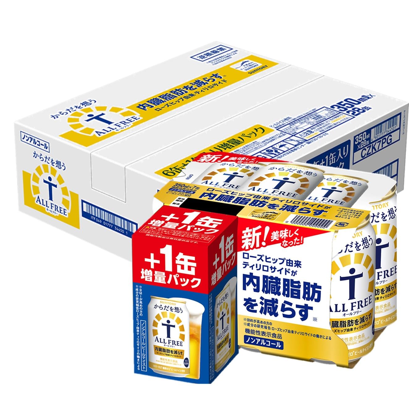 からだ想うオールフリー 増量 350ml 24本+4本 からだ想うオールフリー