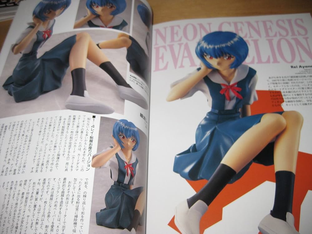 Amazon.com: Neon Genesis Evangelion in 3D New Edition