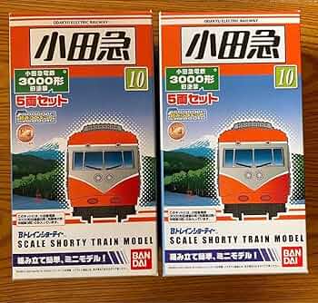 Bトレインショーティー　小田急3000形初代　特急ラピート 71JGRUjKwCL._UF350,350_QL50_.jpg