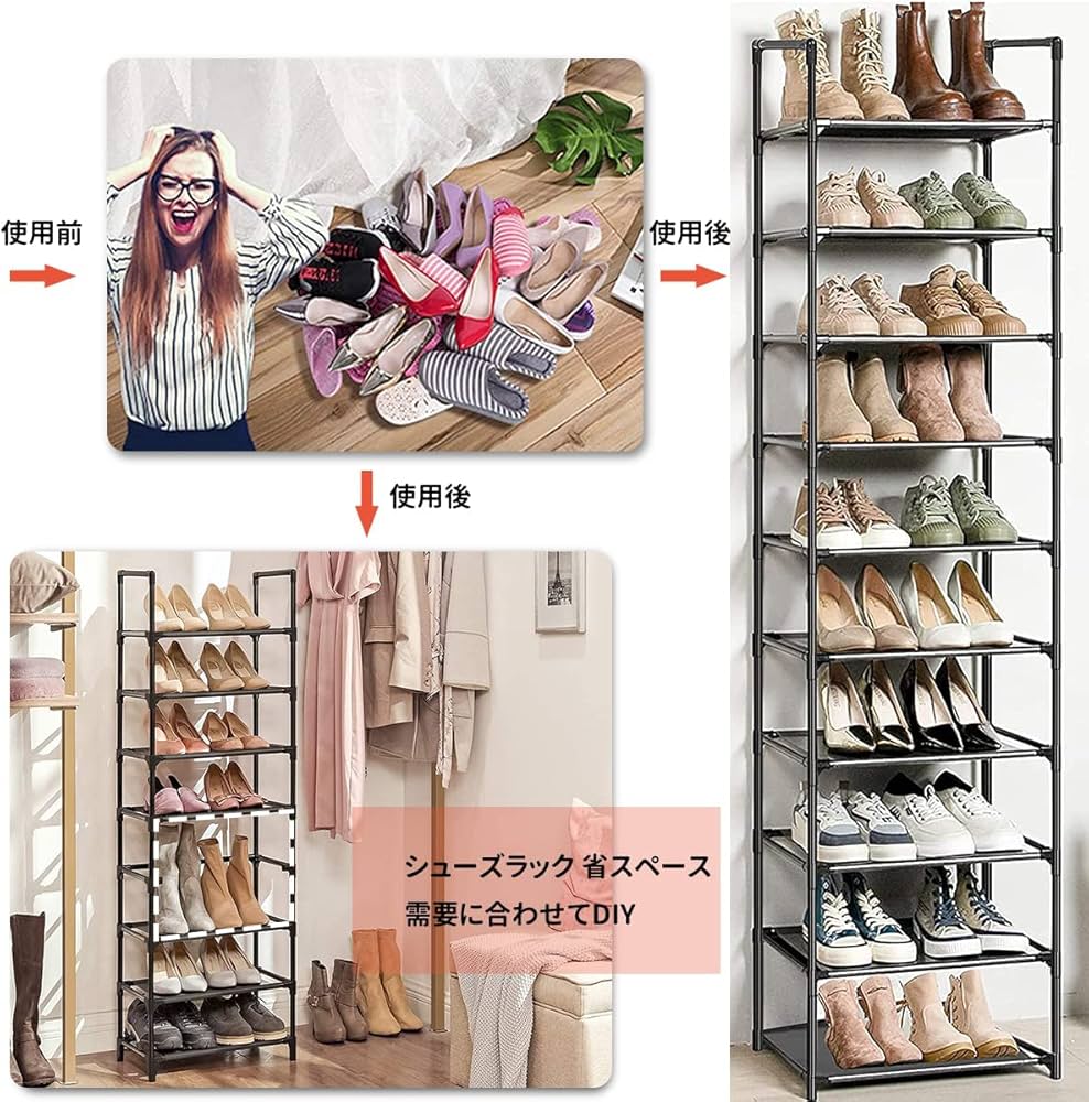 Amazon|シューズラック 10段 靴収納 靴棚 18-20足 下駄箱 省スペース Amazon|シューズラック 10段 靴収納 靴棚 18-20足 下駄箱 省スペース